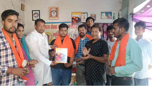 युवा शक्ति से ही विकसित भारत का सपना संभव : सोनू सरकार